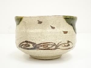 道具 ] - 道具 松本鉄山造 織部茶碗（共箱）ネットショップ圭 netshop